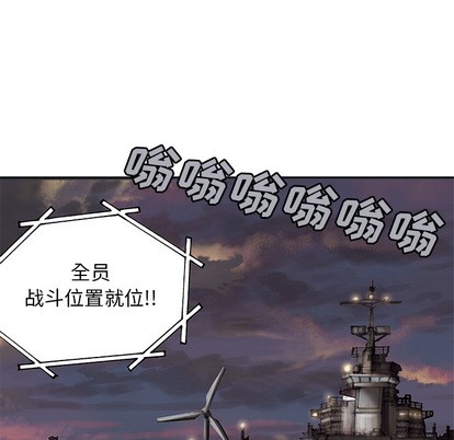 第32话70