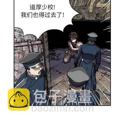 第32话72