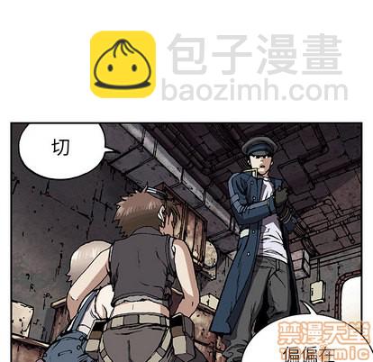 第32话73