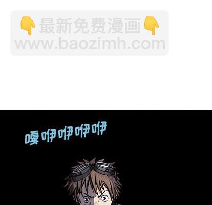 第32话77