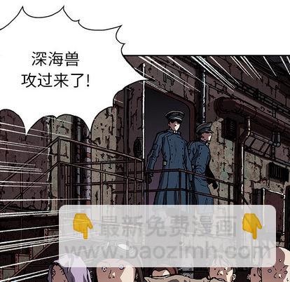 第32话8
