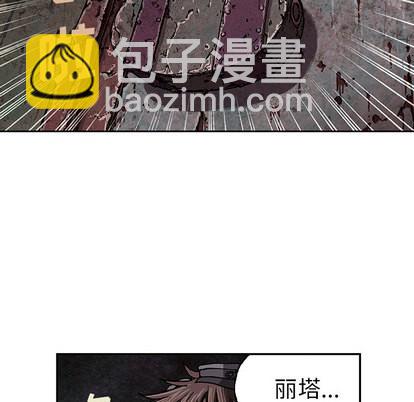 第32话81
