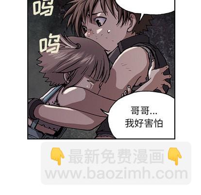 第32话82