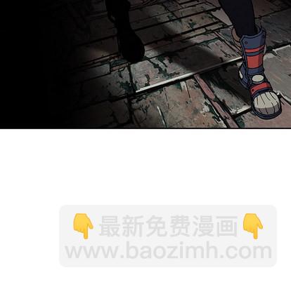 第32话87