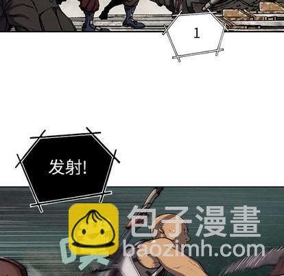 第32话90