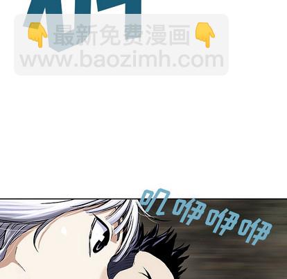 第32话95