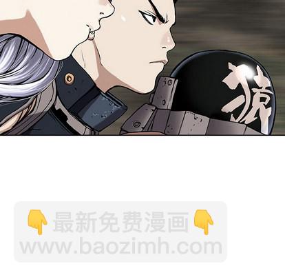 第32话96