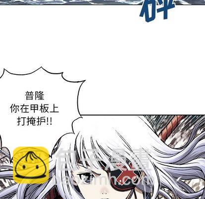 第32话99