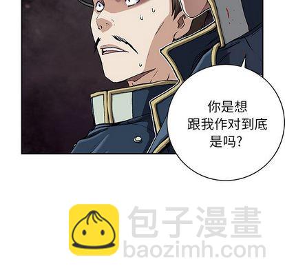 第39话16