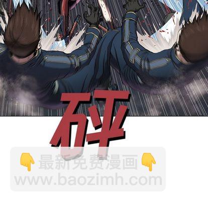 第39话54