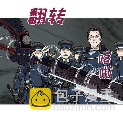 第40话10