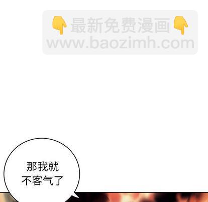 第40话11