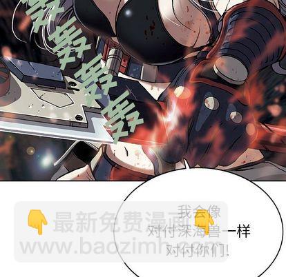 第40话13