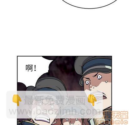 第40话14