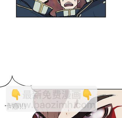 第40话15