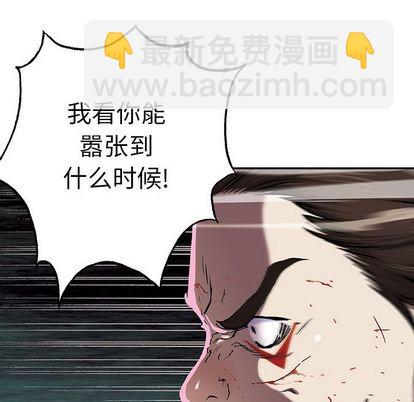 第40话17