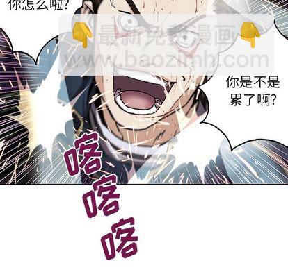 第40话30