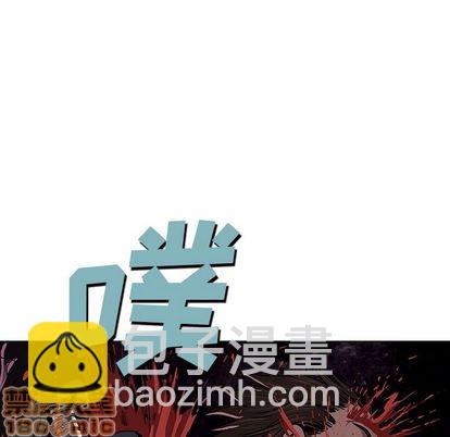 第40话34