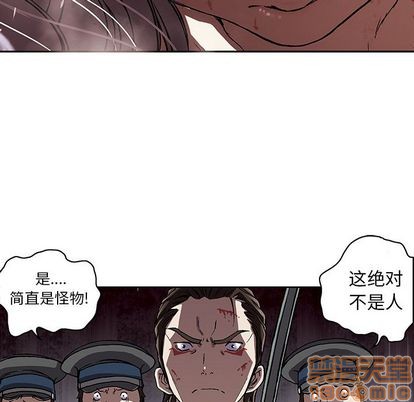 第40话4