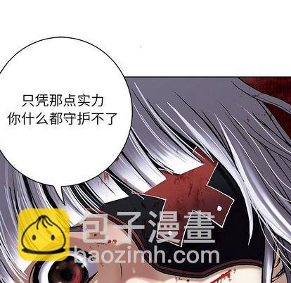 第40话42