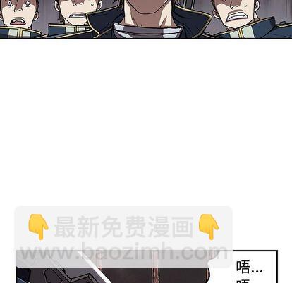第40话5