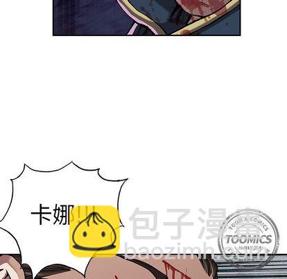 第40话50