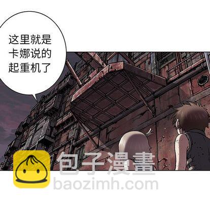 第40话59