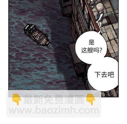 第40话61