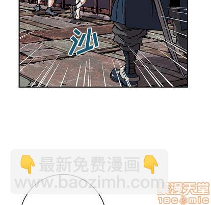 第40话63