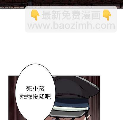 第40话66