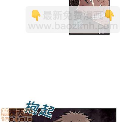 第40话68
