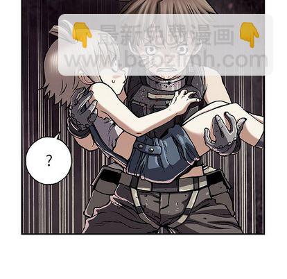 第40话69