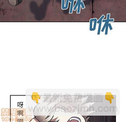 第40话78