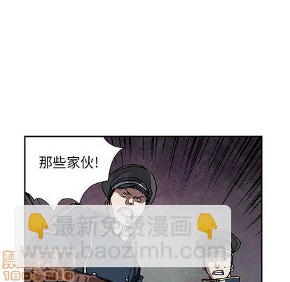 第40话83