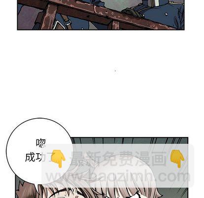 第40话84