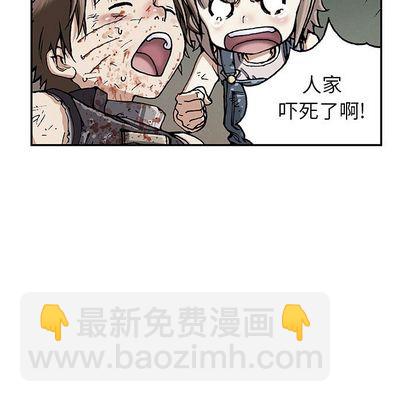 第40话85