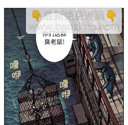 第40话86