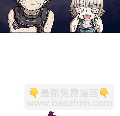 第40话90