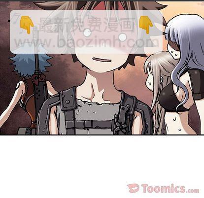 第48话13