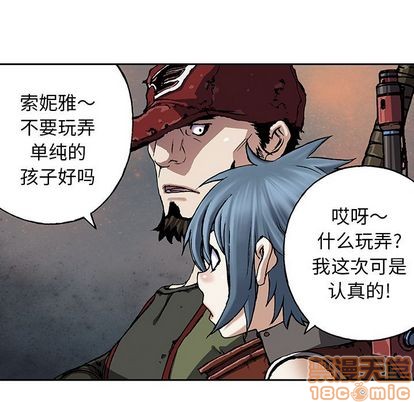 第48话14