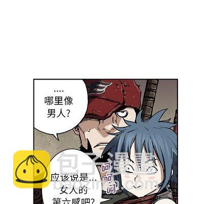 第48话18