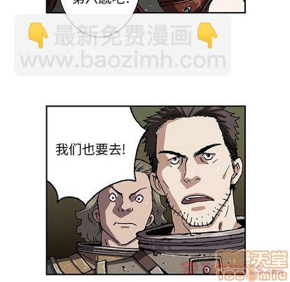 第48话19