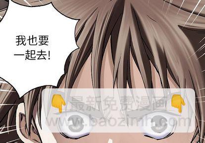 第48话2