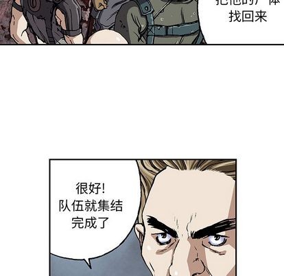 第48话21