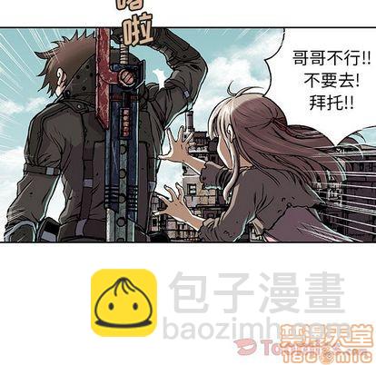第48话29