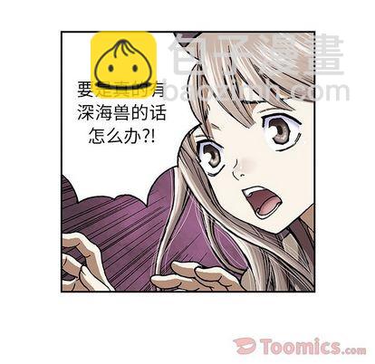第48话30