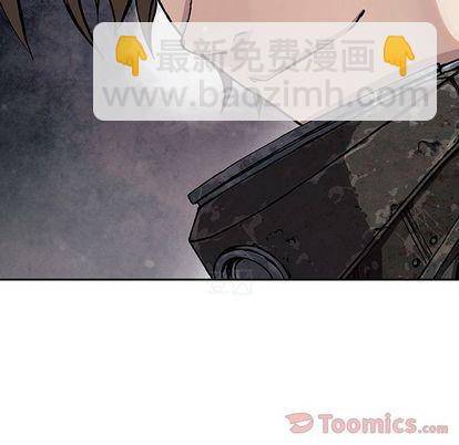 第48话32