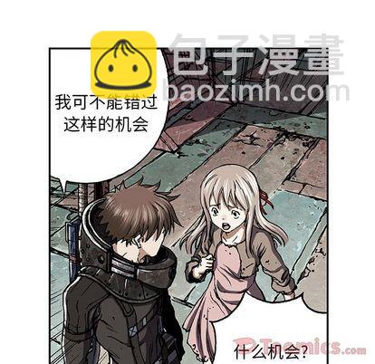 第48话33