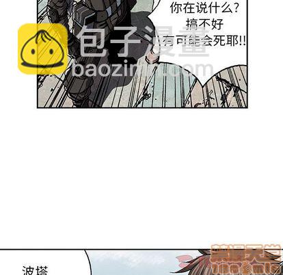 第48话34