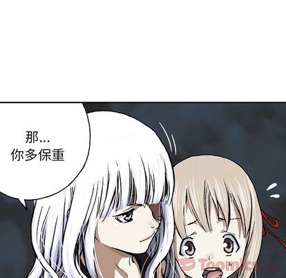 第48话37